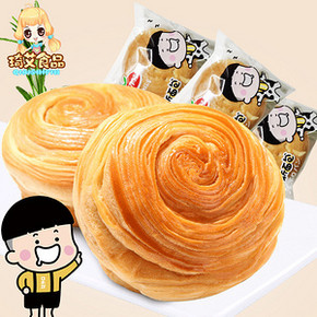 口水娃 早餐手撕面包500g ￥8.9