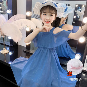 女童连衣裙2020新款夏装童装儿童雪纺公主裙女孩韩版洋气沙滩裙子 68元