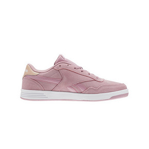 6日0点：Reebok CN4481 TECHQUE T 女士休闲运动鞋 149元（需用券）