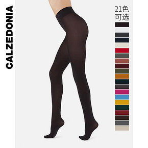 Calzedonia MIC050 019 女士连裤袜 *4件 167元（合41.75元/件）