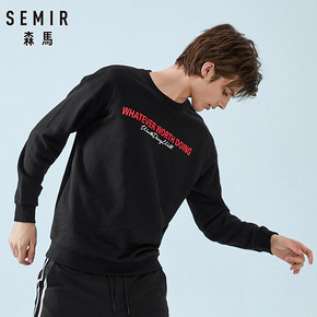 Semir 森马 19-019161205 宽松圆领套头长袖卫衣 29.99元