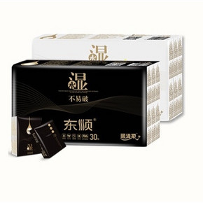 顺清柔 手帕纸 4层*5片*30包 *5件 38.6元包邮（合7.72元/件）