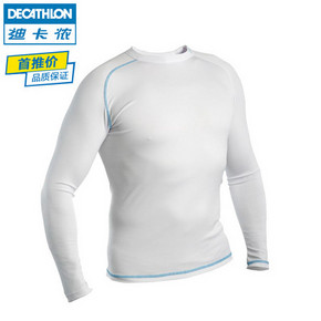 DECATHLON 迪卡侬 BTWIN 男士运动紧身衣 29.9元