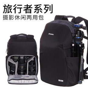百诺旅行者200摄影背包单反照相机多功能户外休闲无人机御双肩包 *2件 318元