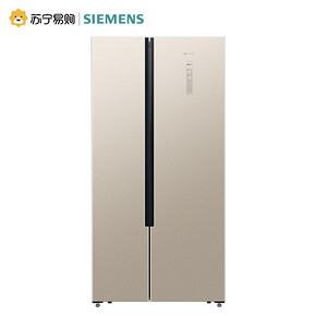SIEMENS/西门子KX50NA30TI 501升风冷超薄对开双开门家用电冰箱 4499元