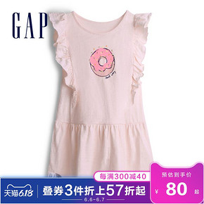 Gap 盖璞 548563 女幼童纯棉无袖连衣裙 93.97元