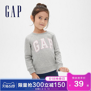 Gap女幼童LOGO时尚圆领套头卫衣411944-2 E 小童潮流简约运动衫 67元