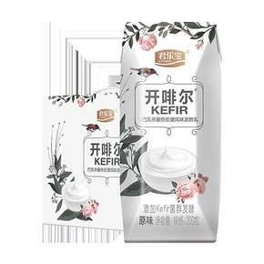 君乐宝开啡尔风味酸牛奶原味200g*20盒/箱 常温酸奶礼盒装 *3件 109元（合36.33