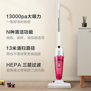 美的吸尘器家用小型吸尘器手持吸尘器猫毛吸尘器官方旗舰店 109元