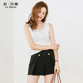 La Babite 拉贝缇 60006690-1 女士白色吊带背心 89元包邮（合44.5元/件）