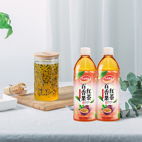 达利园 百香果红茶 500ml*15瓶*2箱 63.64元包邮（需拍2件）
