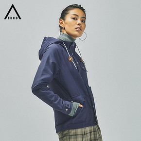 EDCO 艾德克 女士户外休闲软壳衣夹克防风外套风衣春秋薄款连帽 139元
