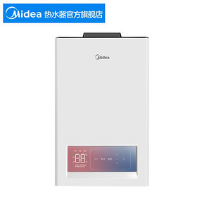 美的零冷水燃气热水器家用天然气强排式恒温13升即热16升TD7智能 1615.1元