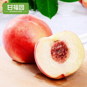 陕西春雪水蜜桃5斤桃子新鲜孕妇水果应当季现摘脆甜桃一整箱包邮 16.8元