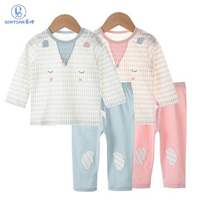 亲恬 婴儿薄款居家服套装 13.9元包邮（需用券）