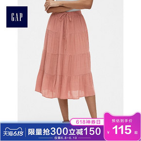 Gap 盖璞 418601 女士气质裙子 低至99.5元包邮（需用券）