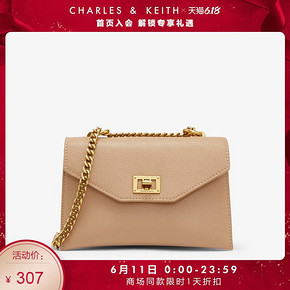11日0点、88VIP： CHARLES&KEITH CK2-80781149 女士单肩包 291.65元包邮