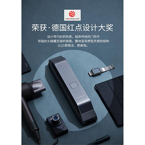 德施曼 Q5 高端全自动 智能指纹锁 11日0点 抢10名免单