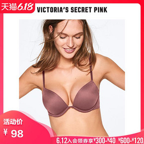 12日0点： VICTORIA'S SECRET 维多利亚的秘密 11127064 女士文胸内衣 98元