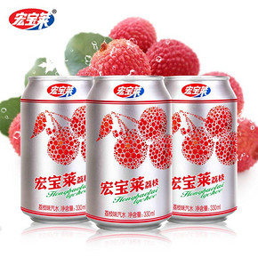 荔枝碳酸汽水果汁330ml*6罐 8.9元
