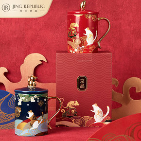 共禾京品X NB10联名款福猫鼠钱新骨瓷马克杯400ml礼盒装 券后39.9元包邮 另有