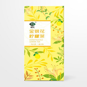 金银花柠檬茶汤久菊花茶陈皮茶胖大海枸杞组合润喉花草茶非去火茶 *2件 47.