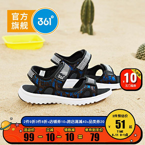 11日0点： 361° 男童防滑沙滩鞋凉鞋 低至51元（前1小时）