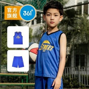 天猫 361° N52021402 儿童速干篮球套装 59.5元