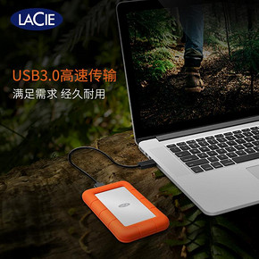 LaCie RuggedMini USB3.0/2.0 5TB金属2.5英寸移动硬盘 防震抗压防雨水橙色硅胶套 支