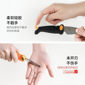 瑞士力康不伤手儿童专用安全刀具幼儿园用水果刀启发智慧厨房小刀 49元
