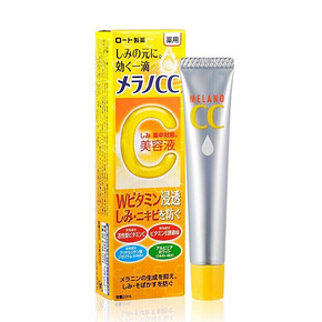 16日0点： ROHTO 乐敦 VC渗透亮白精华液 20ml *5件 198.75元包邮包税（双重优惠）