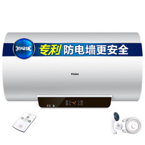 616预告：Haier 海尔 EC5001-GC 电热水器 60升 899元包邮（16日限前1小时）