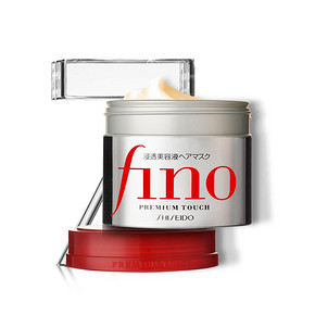 16日0点、616预告： SHISEIDO 资生堂 fino 高效渗透发膜 230g 51元（限前1小时）