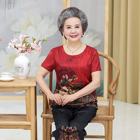 奶奶装夏季印花套装2020新款中老年女装两件套妈妈短袖t恤上衣服 89元