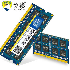 xiede 协德 DDR3L 1333笔记本内存条 2GB 19.8元