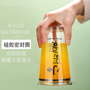 网红ins玻璃杯简约清新带吸管杯家用水杯创意个性杯子可爱女森系 9.9元