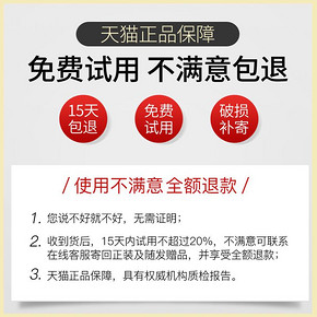 三个魔发匠 香氛控油清爽洗发露 500ml 29.9元
