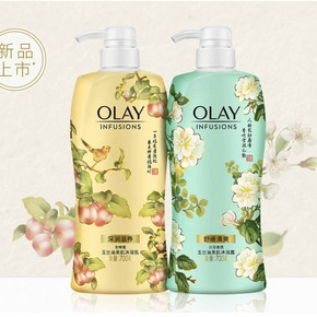 30日10点：OLAY 玉兰油 宋绘国风系列 美肌沐浴露套装（深润滋养700ml+舒缓清