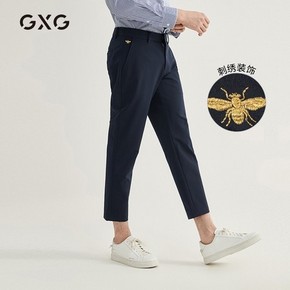 GXG GB102093A 男士简约刺绣九分西裤 *3件 525.9元包邮（合175.3元/件）