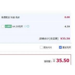 清仓：LRUD 女士连衣裙 多款式 35.5元包邮