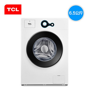 TCL XQG65-Q100 全自动超薄滚筒洗衣机 6.5公斤 1099元
