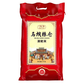 新米马坝粮仓油粘米 优质长粒香米5kg10斤丝苗米大米非东北大米 29.9元