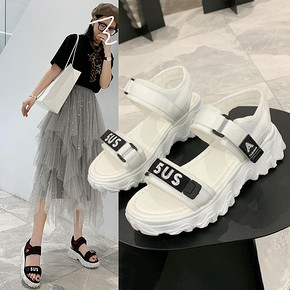 凉鞋女2020新款夏季新款时尚舒适平底软底女学生凉鞋女生平底防滑 27.6元