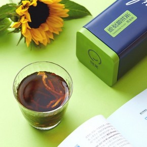 喝了会饿的减脂茶！悦茶Lattea 陈皮普洱茶 易撕小包装 券后￥49