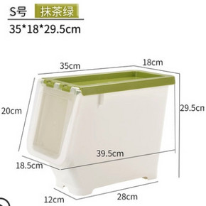 BELO 百露 塑料储物箱 S号*3 *2件 110.16元（合55.08元/件）