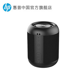 惠普（HP） S10 户外蓝牙音箱 119元