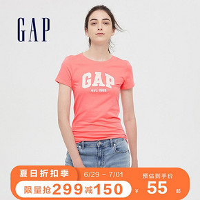 Gap 盖璞 574878 女士短袖T恤 52元