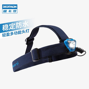 DECATHLON 迪卡侬 ONnight210 LED 运动头灯 59.9元包邮