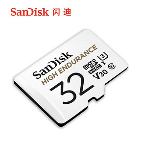 sandisk闪迪旗舰店内存32g卡行车记录仪专用卡监控内存卡tf卡高速内存储卡micr