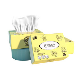 碧c婴儿棉柔巾大包装干湿两用巾 3包 9.9元